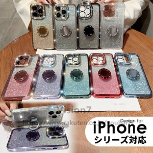 �X�}�z�P�[�X iPhone 16e�P�[�X iPhone 16 16 Plus 16 Pro 16 Pro Max 15 15plus 15pro max iPhone14 iPhone14pro iPhone13 iPhone13pro iPhone Plus 14pro 13 13pro 12 12pro �J�o�[ �w�� �V���v�� ��l���� ������� �\�t�g�P�[�X �A