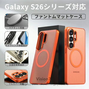 �y�V�o��zGalaxy S26 �P�[�X magsafe Galaxy S26 Ultra �P�[�X �����Y�ی� ���C�����X�[�d�Ή� �}�O�l�b�g galaxy S26 ultra �P�[�X Case �M�����N�V�[ S26 Ultra �J�o�[ galaxy s26 �P�[�X �X�^���h �}�b�g ������