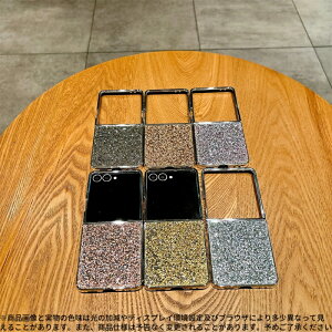 Zflip7/7FE/6/5 �Ή� �L���L���O���b�^�[�d�t�P�[�X ? �~���[����d�グ ? �؍����������f�U�C�� ? �ϏՌ������΂ݖh�~TPU�f�� ? �w��h�~�N���A�J�o�[ ? ���f�B�[�X�l�C�̋P���X�}�z�P�[�X ? �S��