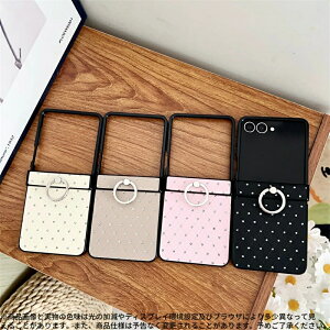 Zflip7/7FE/6/5 �Ή��X�^�b�Y�L���e�B���O�P�[�X ? �����O�t���f�U�C�� ? ��iPU���U�[�f�� ? �ϏՌ��t���[���\�� ? �܂肽���ݕ������S�ʕی� ? �w��h�~�}�b�g�d�グ ? ��l�t�F�~�j����4�F�W�J 