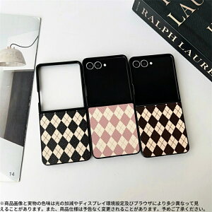 Zflip7/7FE/6/5�Ή� �`�F�b�N��PU���U�[�P�[�X ? �V���v���ŏ�i�ȃA�[�K�C���f�U�C�� ? �茳���ʂ�؍������g���X�^�C�� ? TPU�ϏՌ��t���[���̗p ? �J�X���[�Y�Ȑ����݌v ? ���炩�Ȏ�G���