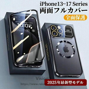 iphone17 �P�[�X �S�� iphone17promax �P�[�X �S�ʕی� iphone16pro �S�� �t���J�o�[ �P�[�X iPhone15pro iPhone16promax �P�[�X 360°�S�ʕی� magsafe�Ή� iPhone 15promax �����K���X �ϏՌ� iPhone14promax �A�C�t�H��16�v