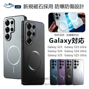 Galaxy S24 �P�[�X Galaxy S24 ultra �P�[�X Galaxy S25 �X�}�z�J�o�[ Galaxy S25 �P�[�X Galaxy S25 Ultra �P�[�X Galaxy S24+ �P�[�X Galaxy S25+ �P�[�X �M�����N�V�[s25 s24 �E���g�� �P�[�X�@���C�����X�[�d �}�O�l�b
