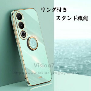 oppo a5 5g �P�[�X �I�b�|A5 OPPOA5 5G �J�o�[ �ϏՌ� �P�[�X 2025 ���b�L TPU�f�� �����O�t�� �X�^���h�@�\ ���f�B�[�X ���킢�� �\�t�g�P�[�X �u�₩ �l�p�ی� �w�ʃJ�o�[ �J���������Y�ی� �ی�J