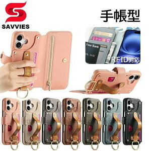 �yRFID ���C�h�~�ziPhone17 �P�[�X �蒠�^ �V�����_�[ iPhone16 �P�[�X iPhone15 iPhon14 iPhone13 12 iPhone SE3 ��2���� �J�o�[ iPhone17 Pro Max iPhone16 Pro Max iPhone15 16 Plus�X�}�z�P�[�X �X�}�z�V�����_�[ �J�[�h��