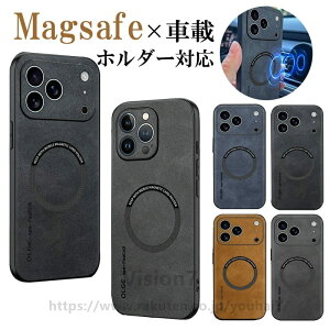 iphone17 pro �P�[�X iphone16 e �P�[�X iphone15 pro max �P�[�X magsafe ���U�[ �{�v�� iphone air �P�[�X �ϏՌ� iphone 14 15 16 plus �J�o�[ �ԍڃz���_�[�Ή� iphone14 iphone13 �P�[�X magsafe�Ή� iphone12 pro max �P�[�X 
