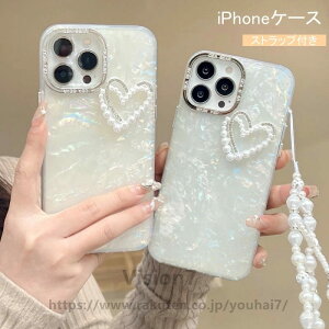 iPhone16 iPhone�P�[�X �A�C�t�H���J�o�[ �V�F���� �L�k�� TPU iPhone16Pro iPhone15ProMax iPhone14plus �P�[�X �L shell �p�[�� �X�g���b�v�t�� ������ iPhone11 iPhone12 iPhone13�X�}�z�J�o�[ �L���L�� ���킢�� �؍�
