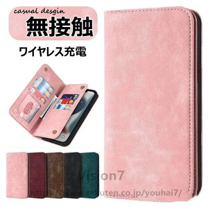 iPhone16 �P�[�X �蒠�^ iPhone15 �P�[�X �}�O�Z�[�t�Ή� iPhone12 iPhone13 iPhone14 �P�[�X Magsafe iPhone 13 12 mini 16 15 14 13 12 Pro Max Plus �P�[�X iPhone SE ��2/3���� iPhone�P�[�X �X�}�z�P�[�X ������� ���킢�� 
