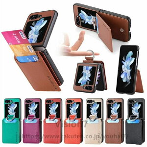 galaxy z flip7 �P�[�X �M�����N�V�[ z flip7 �P�[�X galaxy z flip6 �P�[�X �J�[�h���[ galaxy z flip5 �P�[�X �����O�t�� �܂肽���� galaxy z flip4 �P�[�X �X�^���h�@�\ zflip3 �P�[�X �ԍڃ|���_�[�Ή� �ϏՌ�