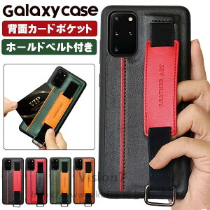 galaxy s25 ultra �P�[�X �J�[�h���� galaxy s25 plus galaxy s24 ultra �P�[�X s24plus galaxy s23 ultra �P�[�X s23 plus galaxy s22 ultra �x���g�t�� s22plus galaxy s21 ultra �ϏՌ� s21plus s21 Galaxy Note20 Ultra Note20 galaxy s20 ultra S2