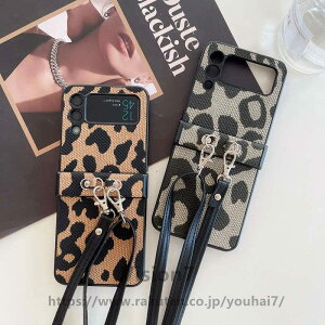 galaxy z flip6 �P�[�X �V�����_�[ �q���E�� galaxy z flip5 galaxy z flip4 �܂肽���݃X�}�[�g�t�H�� galaxy z flip3 �P�[�X �؍� �Ռ��z�� �T���X�� �M�����N�V�[ Z �t���b�v4 5g �����h�~ Samsung �ی�P�[�X