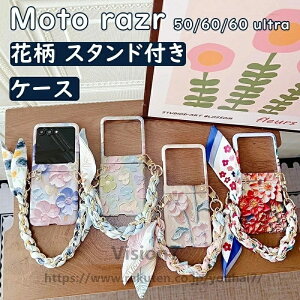 Motorola razr 60 ultra�P�[�X �ԕ� �؍� ���킢�� Moto razr 50 �w�ʃJ�o�[ �ϏՌ� �܂肽���݃X�}�[�g Moto razr 60 �P�[�X �X�J�[�t �X�g���b�v�t�� ���g���[�� ���[�U�[ 60 �g�уJ�o�[ �ϏՌ� ���g���[