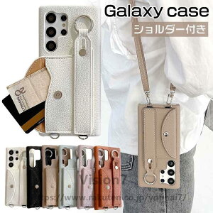 galaxy s24 ultra �P�[�X �V�����_�[ s24 s24plus galaxy s22 ultra �P�[�X s22 s22plus galaxy s23 ultra s23plus s23 galaxy s21 ������� s21plus s21ultra �J�[�h���[ galaxy note20 ultra note20 note10plus galaxy s20 s20plus s20ultra s10 s10plu