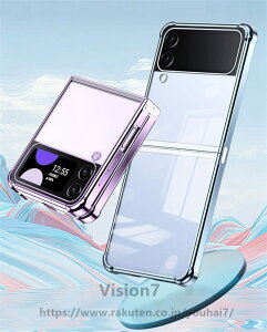 galaxy z flip6 �P�[�X �N���A ���b�L���H �Ռ��z�� galaxy zflip5 �P�[�X �Y�� ���p �h�� galaxy zflip4 �P�[�X �܂肽���݃X�}�[�g �l�C �܂��ݎ� ���p ���� �M�t�g �������� ���� �֗� �o����