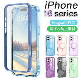 iphone16pro ���� �P�[�X iphone16 16plus 16promax �P�[�X magsafe iphone15 �P�[�X �N���A �O�� ���� �J�o�[ 15pro iphone14 14pro iphone13 13pro iphone12 ���ɋ��� ��v �������߃J���C�C �I�X�X�� �V���v�� �v���[���g