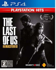 中古 PS4/The Last of Us Remastered PlayStation Hits（中古）/【パッケージ版】