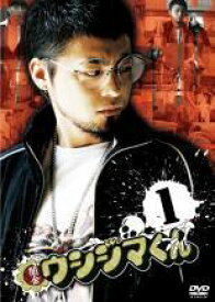 【中古】 闇金 ウシジマくん (19巻セット) TVドラマ版1、2、3、BeeTVスペシャル、映画、サイハラさん[レンタル落ち] [DVD]