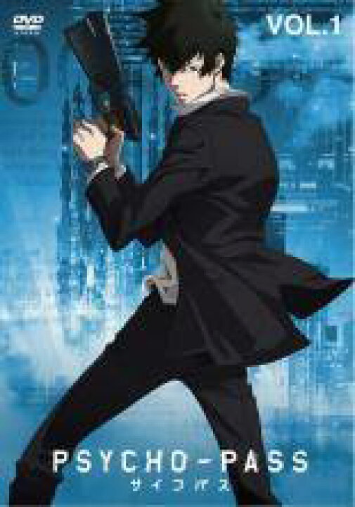 楽天市場】【中古】 PSYCHO-PASS サイコパス(22巻セット)1期＋2期＋3期 