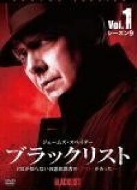 【中古】 ブラックリスト シーズン9 (11巻セット) [レンタル落ち] [DVD]