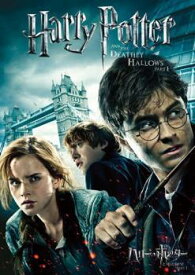 【中古】 ハリー ポッターと死の秘宝 (2巻セット) PART 1・2 [レンタル落ち] [DVD]