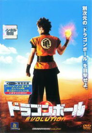 【中古】 ドラゴンボール EVOLUTION [レンタル落ち] [DVD]