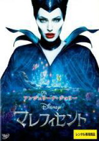 ★【中古】 マレフィセント(2巻セット) [レンタル落ち] [DVD]