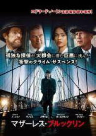 【中古】 マザーレス・ブルックリン [レンタル落ち] [DVD]
