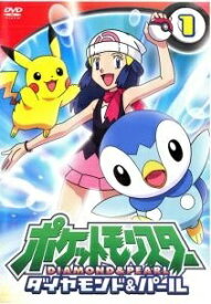 【中古】 ポケットモンスター ダイヤモンド＆パール (63巻セット) 全19巻＋2008 全15巻＋2009 全15巻＋2010 全14巻 [レンタル落ち] [DVD]