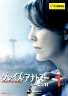 【中古】 グレイズ・アナトミー シーズン11 (12巻セット) [レンタル落ち] [DVD]