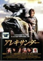 楽天市場】アレクサンダー大王 [dvd]の通販