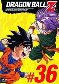 【中古】 DRAGON BALL Z ドラゴンボールZ ♯36 [レンタル落ち] [DVD]