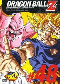 【中古】 DRAGON BALL Z ドラゴンボールZ ♯48 [レンタル落ち] [DVD]