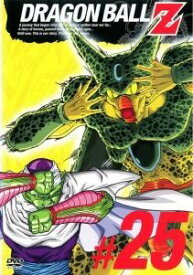 【中古】 DRAGON BALL Z ドラゴンボールZ ♯25 [レンタル落ち] [DVD]