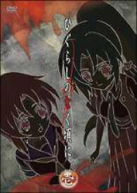 ●【中古】 ひぐらしのなく頃に (45巻セット) 第1期+ファンディスク+解 紡+解 結+解 ファンディスク+礼+煌+業+卒 [レンタル落ち][DVD]
