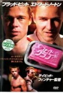 【中古】 ファイト・クラブ [レンタル落ち] [DVD]