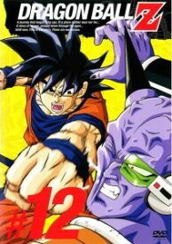 【中古】 DRAGON BALL Z ドラゴンボールZ ♯12 [レンタル落ち] [DVD]