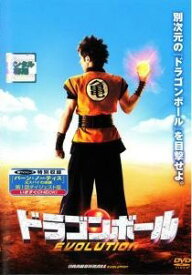 【中古】 ドラゴンボール EVOLUTION [レンタル落ち] [DVD]