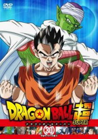 【中古】 ドラゴンボール超 スーパー 30 宇宙サバイバル編 5 [レンタル落ち] [DVD]