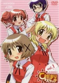 ●【中古】 ひだまりスケッチ(30巻セット)6巻+特別編、365 7巻+特別編、☆☆☆ 6巻+特別編、SP、ハニカム 6巻、OVA [レンタル落ち] [DVD]