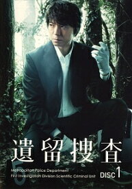 【中古】 遺留捜査 (6巻セット) [レンタル落ち] [DVD]