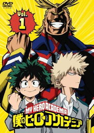 【中古】 僕のヒーローアカデミア (5巻セット) [レンタル落ち] [DVD]