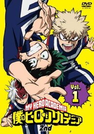 【中古】 僕のヒーローアカデミア 2nd (8巻セット) [レンタル落ち] [DVD]