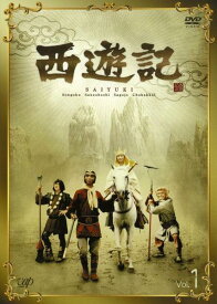 【中古】西遊記 (21巻セット) 1978年版 全7巻＋1979年版 全7巻＋2006年版 全6巻＋2007年 映画版 [レンタル落ち] [DVD]