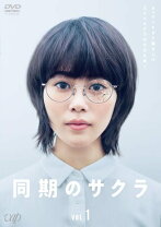 楽天市場】同期のサクラ dvdの通販