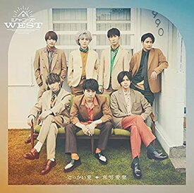 楽天市場 でっかい愛 喜努愛楽の通販