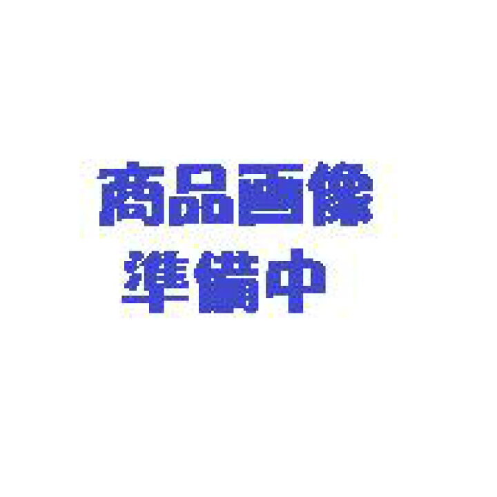 楽天市場 Cd 加藤ミリヤ Loveland 遊ing 時津店 楽天市場 Cd 加藤ミリヤ Loveland 遊ing 時津店