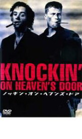 【バーゲンセール】【中古】DVD▼ノッキン・オン・ヘブンズ・ドア レンタル落ち