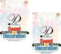 楽天市場】プリキュア アラモード live dvdの通販 