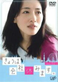 楽天市場 渡辺 ひろ乃の通販