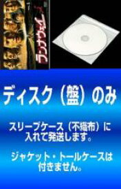 【バーゲンセール】全巻セット【送料無料】【中古】DVD▼【訳あり】ランナウェイ 愛する君のために(5枚セット)第1話〜第9話 最終 レンタル落ち